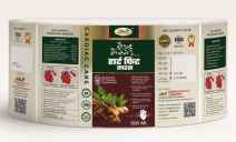 Label Printing Services near India